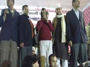 aap