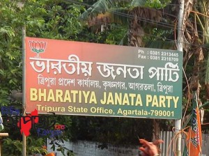 BJP