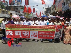 cpim1