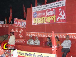 cpim