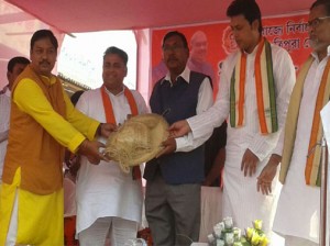 bjp