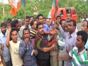 bjp
