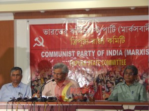 CPIM