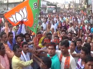 bjp