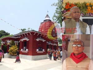 cm