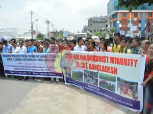 chakma.jpg2