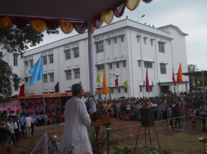 cm
