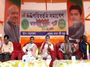 bjp