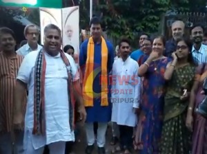 bjp
