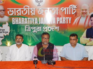 bjp