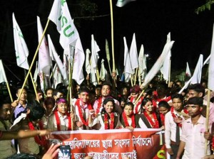 sfi