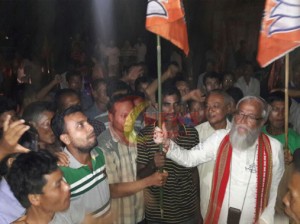 bjp