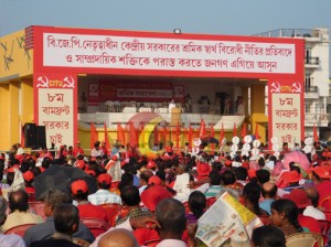 citu