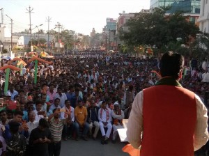 bjp