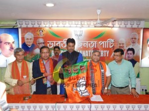 bjp