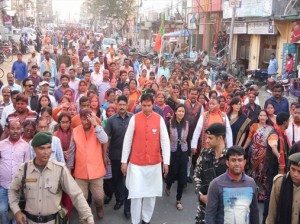 bjp