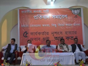 bjp_khw