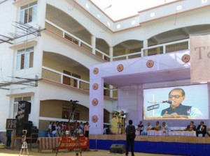 tapan School