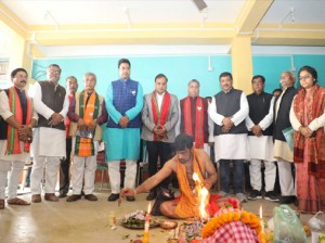 bjp