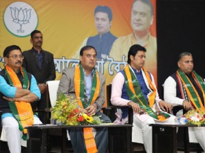 bjp