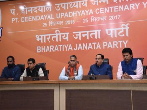 bjp