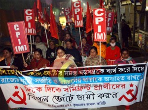 cpim