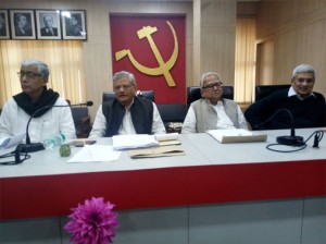 cpim