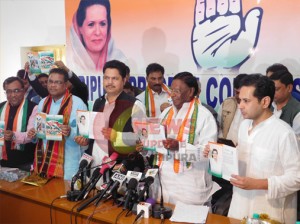 Congress