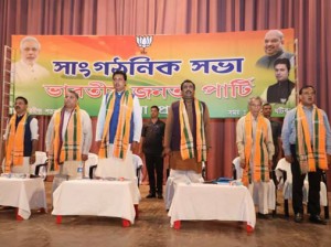 bjp