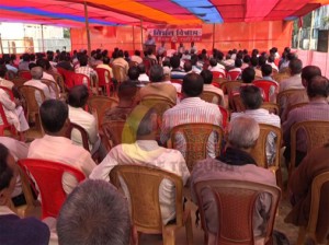 cpim
