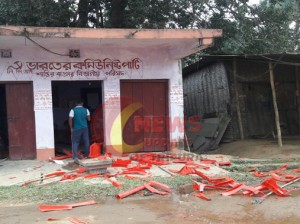 cpim
