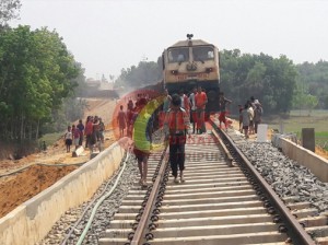 Rail