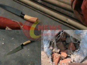cpim