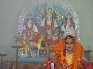 kumari