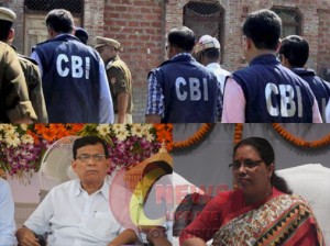 cbi