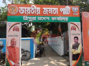 bjp