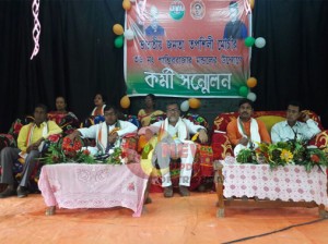 bjp