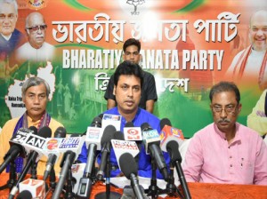bjp