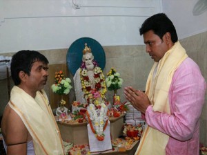 lokhnath