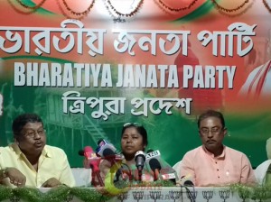 bjp