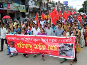 cpim