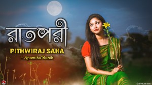 Raatpari Thumbnail