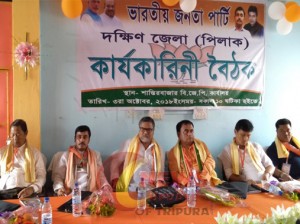 bjp