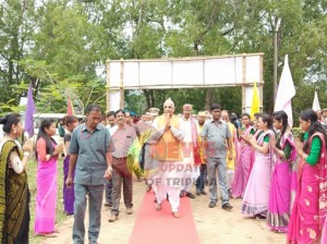 rajja
