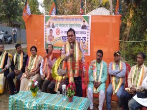 bjp