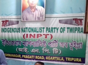 inpt