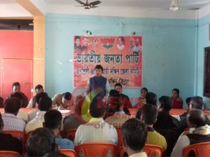 morcha