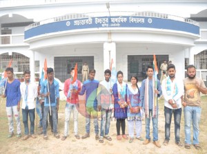 nsui