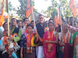 bjp