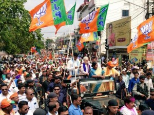 bjp